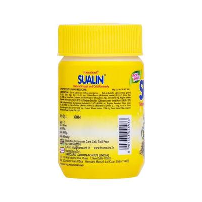 Hamdard Sualin Tab 60's - Hamdard