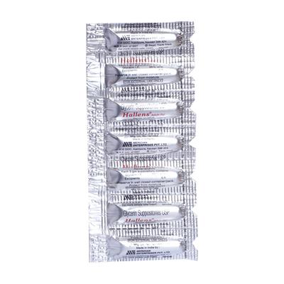 HALLENS ADULT (3G) Suppositories 2X7's - Constipation-Lax