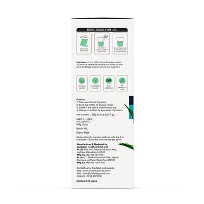 Krishna's Herbal & Ayurveda Special High Pulp Aloe Vera Juice 500 ml - Ayurvedic Juices