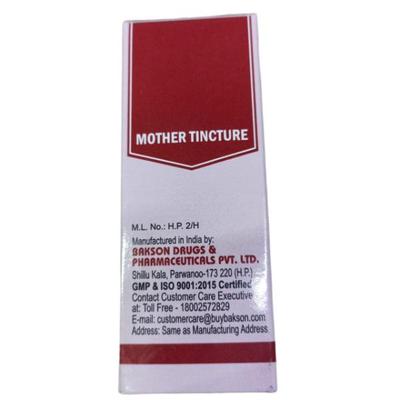 Bakson's Lycopodium Clavatum Q Liquid 30 ml - Mother Tincture