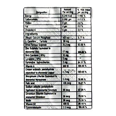 DIET GOLD Tablet 15's - Supplements-Vam