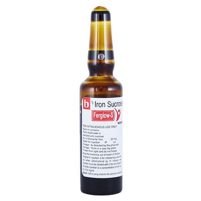 FERGLOW S 100 Injection 5ml - Iron Supplement/Anaemia-Vma