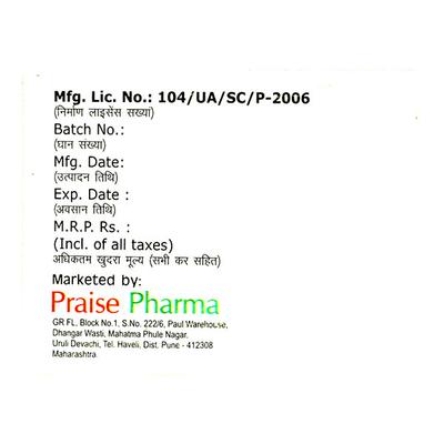 PRAISCORT E Ointment 50gm - Skin Infections-Toc