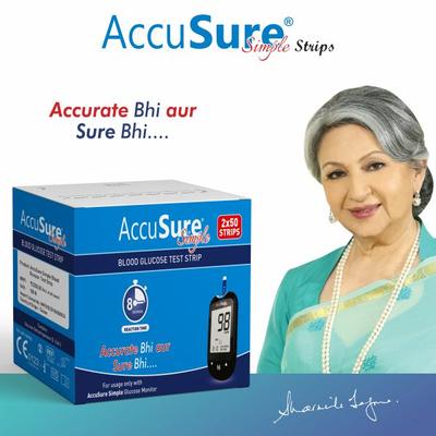 AccuSure Simple Gluco Test Strip 100's - Blood Glucose Monitors/Strips