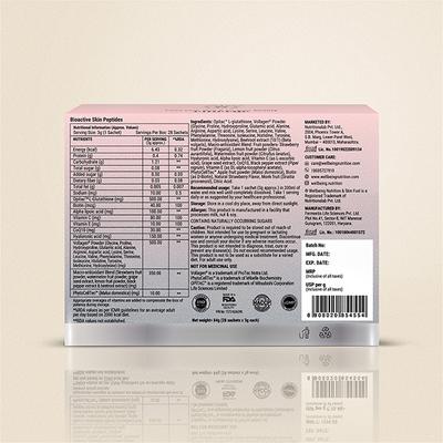 Wellbeing Nutrition Skin Fuel Pro+ Glutathione, Vit C & E, Anti-aging, Valencia Orange - 28 Servings  1's - Hair & Skin