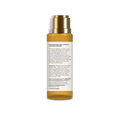 Forest Essentials Delicate Facial Cleanser Mashobra Honey, Lemon and Rosewater 50ml - Face Wash & Cleansers