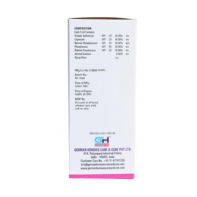 German's Gas Go Care and Cure Syrup 500 ml - Speciality Medicine