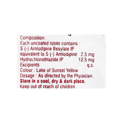Numlo D 2.5mg Tablet 15'S - Hypertension-Cal
