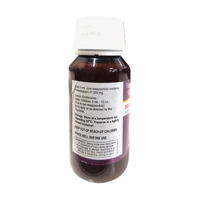 MEDOMOL 250 BISCUIT FLAVOUR Oral Suspension 60ml - Fever-Ana