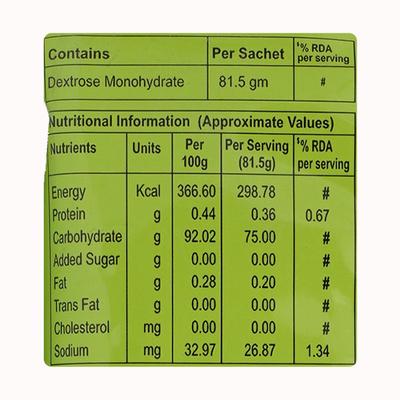 G 75 Powder 81.5gm - Supplements-Sup