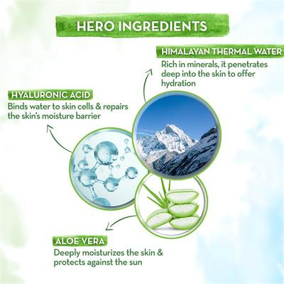 Mamaearth Aqua Glow Hydrating Sunscreen Gel SPF50 PA++++ 50gm - Body Sunscreen