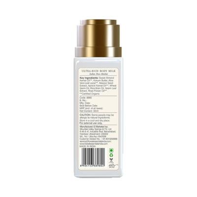 Forest Essentials Ultra-Rich Body Milk Indian Rose Absolute 50ml - Lotions & Creams
