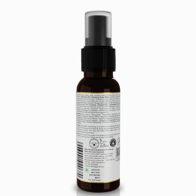 Volamena Make Up setting Mist 50 ml - Toners