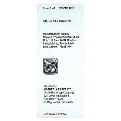 Histakind 30mg Suspension 60ml - Allergies-Ant