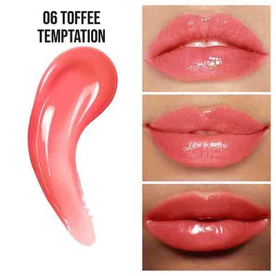 Insight Cosmetics Peptide Infused Lip Oil -Toffee Temptation 4.5 gm - Lip Glosses