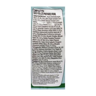 Zandu Chandraprash With No Added Sugar 900 g - Speciality Medicines