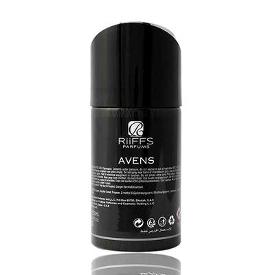 RiiFFS Luxury Avens Pour Homme Perfume Body Spray for Men 250 ml - Men Perfumes (Edt/Edp)