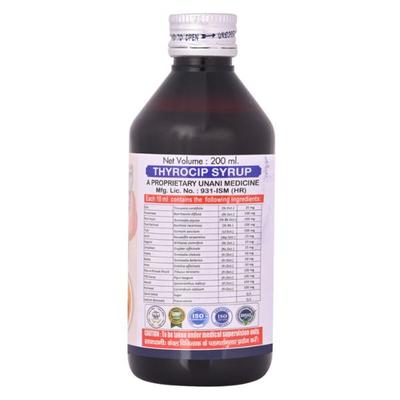 Cipzer Thyrocip Syrup 200 ml - Speciality Medicines