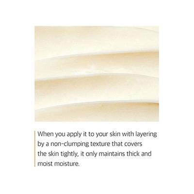 Mixsoon Bean Cream 50 ml - Face Moisturizers