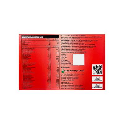 OPTUMEVIT 5G Tablet 10's - Supplements-Vam