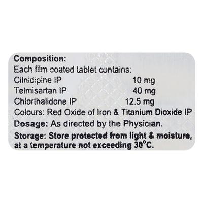 LNDIP TRIO Tablet 10's - Hypertension-Ang