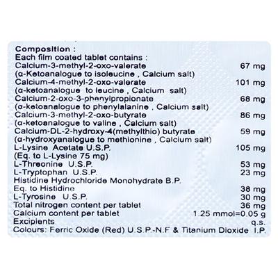 KIDNYMAX Tablet 10's - Supplements-Vam