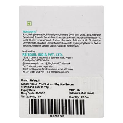 Reequil BHA & Peptide Salicylic Acid Serum For Acne 25 ml - Face Gels