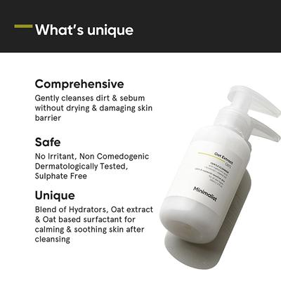 Minimalist Oat extract 6% gentle low-foaming cleanser with hyaluronic acid for damaged 120 ml - Face Washes