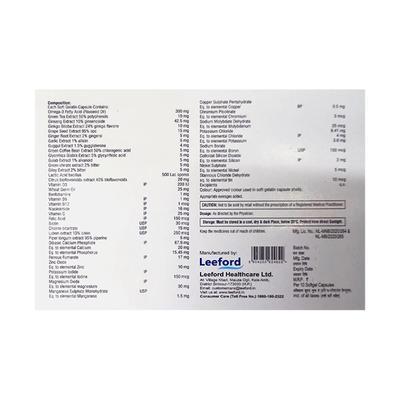 WELTIVE 12G Softgel Capsule 10's - Supplements-Vam