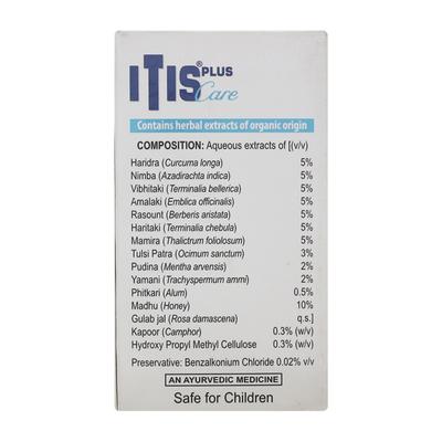 ITIS PLUS CARE Eye Drops 10ml - Ayurvedic Medicine-AYU