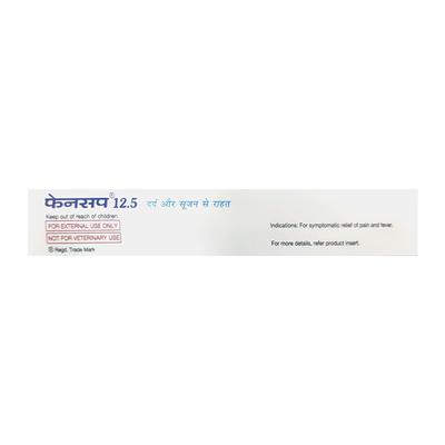 FENSUPP 12.5 Suppositories 7's - Pain relief-Nsa