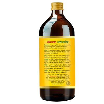 Baidyanath Ashokarista Syrup 450 ml - Speciality Medicines