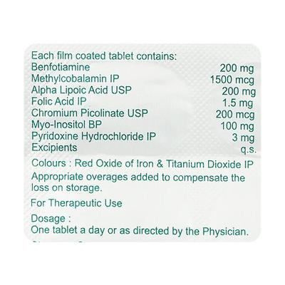 Fortinerv Tablet 10'S - Supplements-Vam