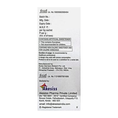 ELMONEA SUGAR FREE DELICIOUS ORANGE FLAVOUR GLUTEN FREE Sachet 5g - Supplements-Vam