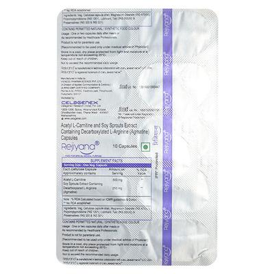 REJIYANA Capsule 10's - Supplements-Sup