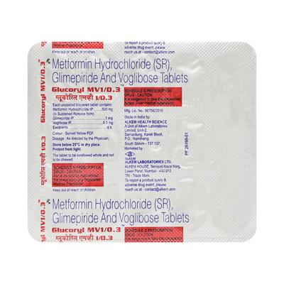 GLUCORYL MV 1/0.3mg Tablet 15's - Diabetes-Ant