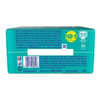 Pampers Baby-Dry Nb (S) 22's - Diapers & Wipes