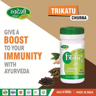 Swadeshi Trikatu Churna Powder 100 gm - Speciality Medicines