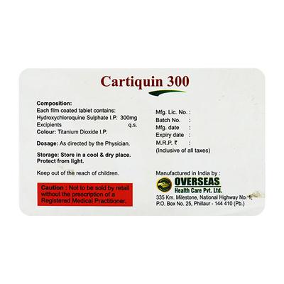 Cartiquin 300mg Tablet 10'S - Malarial