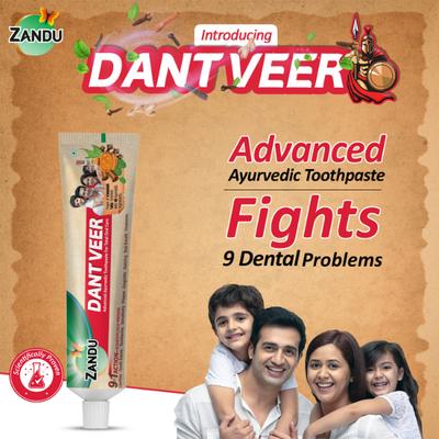 Zandu DantVeer Tooth Paste 100 gm - Toothpaste