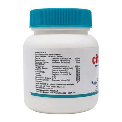 Cital H Tablet 60'S - Ayurvedic Medicine-AYU