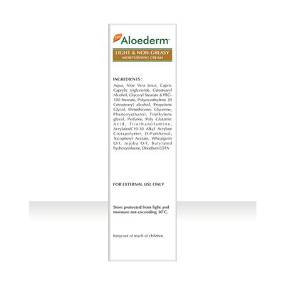 Aloederm Skin Cream 50 gm - Face Moisturizers