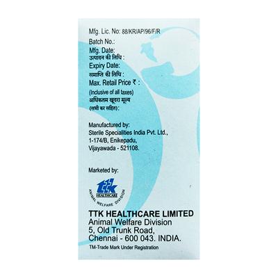 TAMIK (VET) Injection 100ml - Veterinary-Pharma