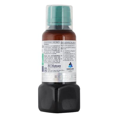 BETADINE MINT Gargle 100ml - Oral Care - P-Mou