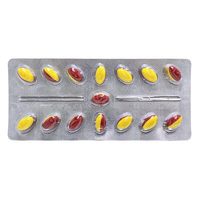 TRUCAL Softgel Capsule 15's - Supplements-Vam