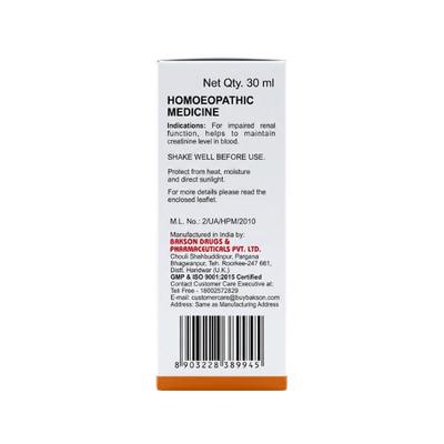 Dr. Bakshi's Bakson's Homoeopathy Creatinine Aid Drops (Veterinary) 30 ml - Pet Healthcare