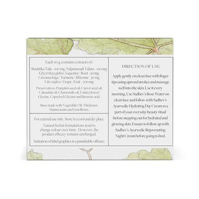 Sadhev - Ayurvedic Hydrating Day Cream 50 gm - Day Cream