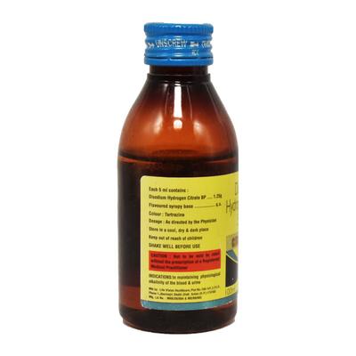 CITAFIRST Syrup 100ml - Kidney Disease/Stones-Oth