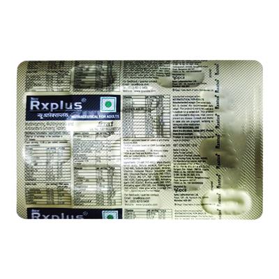 RX PLUS NEW Tablet 15's - Supplements-Vam
