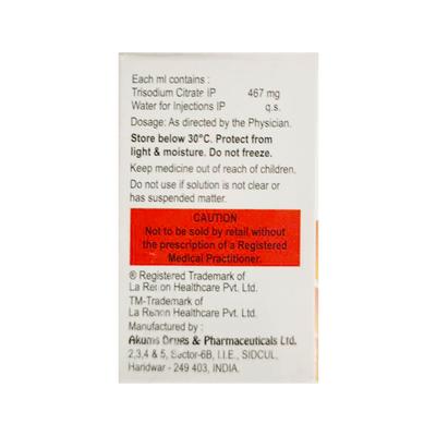 Serocit 467mg Injection 1'S - Kidney Disease/Stones-Oth